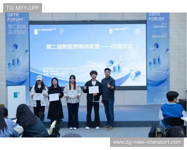 俱乐部与科技企业合作试点智能训练场助力科学训练，俱乐部训练赛是怎么打