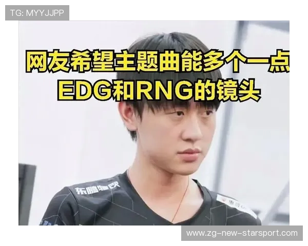 冠军球队赛季广告片发布引发粉丝讨论与转发，冠军宣传片